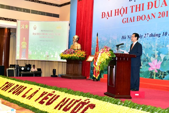 Thủ tướng Nguyễn Tấn Dũng tới dự và phát biểu chỉ đạo Đại hội thi đua yêu nước ngành ngoại giao. Ảnh: VGP/Nhật Bắc